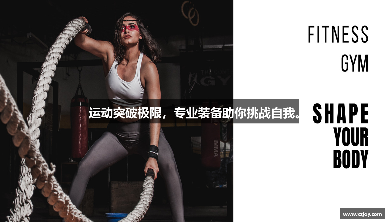 星座娱乐app下载