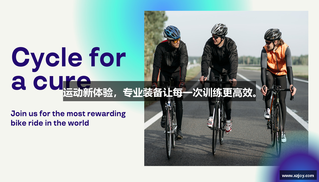 星座娱乐在线投注